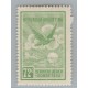 ARGENTINA 1928 GJ 648I ESTAMPILLA VARIEDAD PAPEL INGLES NUEVA MINT U$ 27